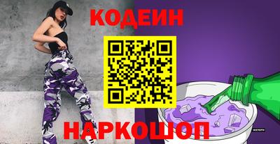 герыч Донской
