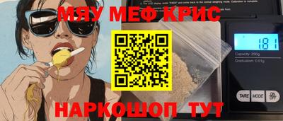 герыч Донской