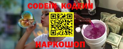 герыч Донской