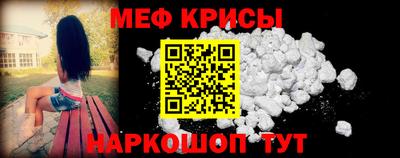 СК Донецк