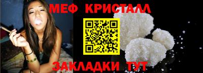 СК Донецк