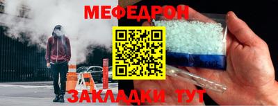 герыч Донской