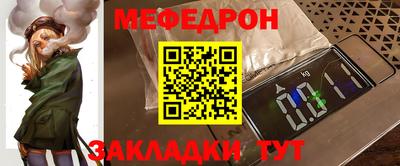 СК Донецк