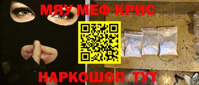 герыч Донской
