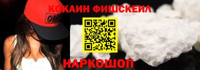 СК Донецк