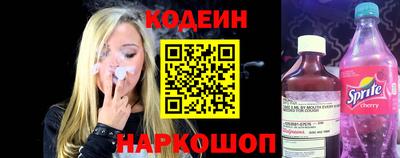 MESCALINE Дубна