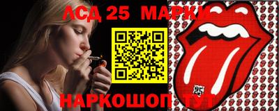 СК Донецк