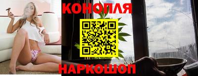герыч Донской