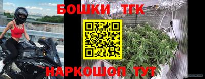 MESCALINE Дубна