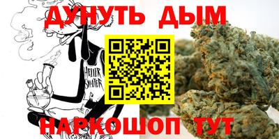 СК Донецк