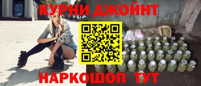 герыч Донской