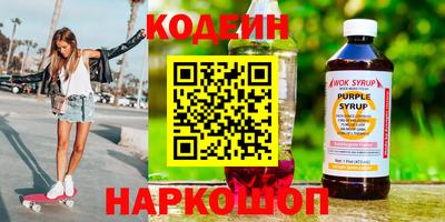 герыч Донской