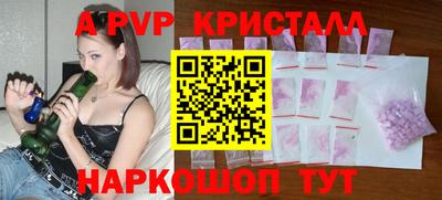 герыч Донской