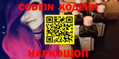 СК Донецк