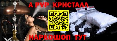 герыч Донской