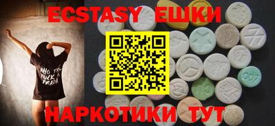 MESCALINE Дубна
