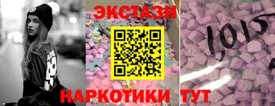 СК Донецк