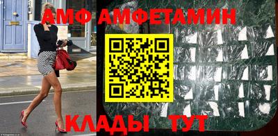 герыч Донской