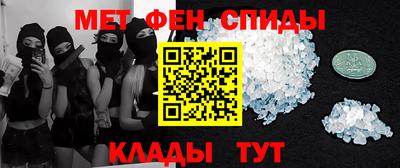 СК Донецк