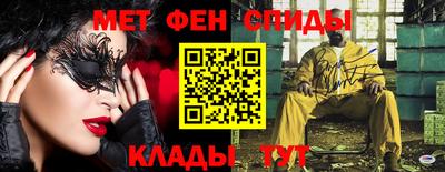герыч Донской