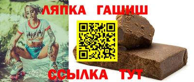 герыч Донской
