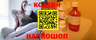 герыч Донской