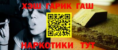 MESCALINE Дубна