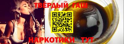 СК Донецк