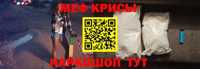 СК Донецк