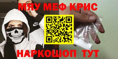 СК Донецк