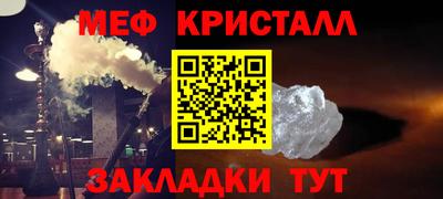 герыч Донской